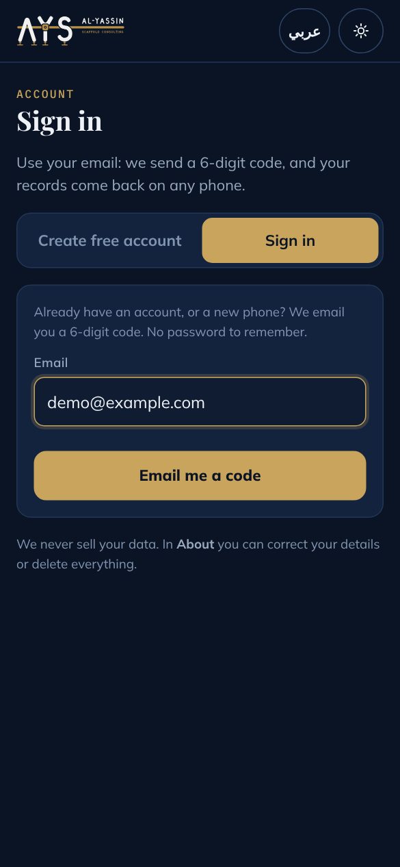 Sign in with a 6-digit email code